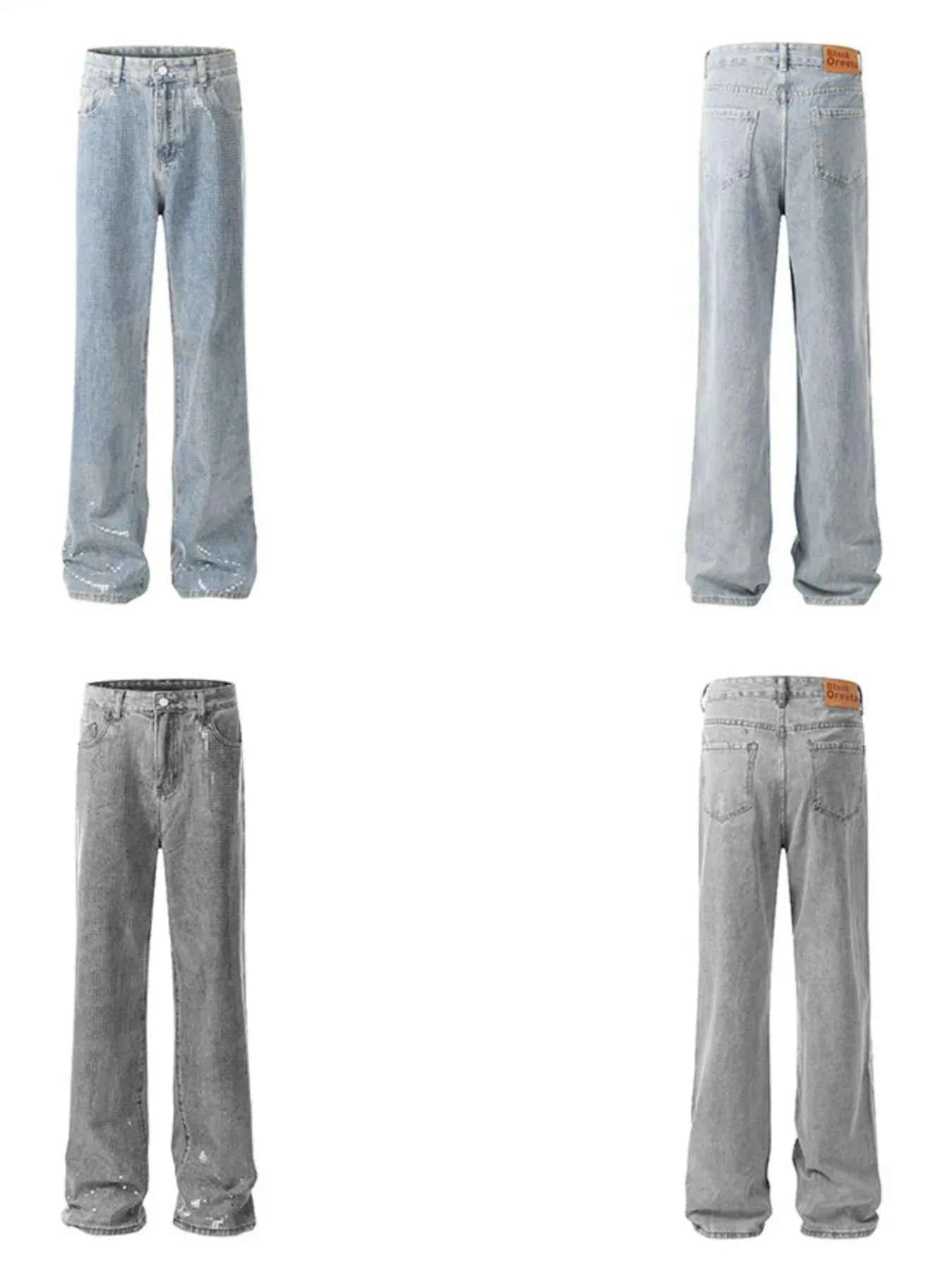 Men's Straight-Leg Jeans